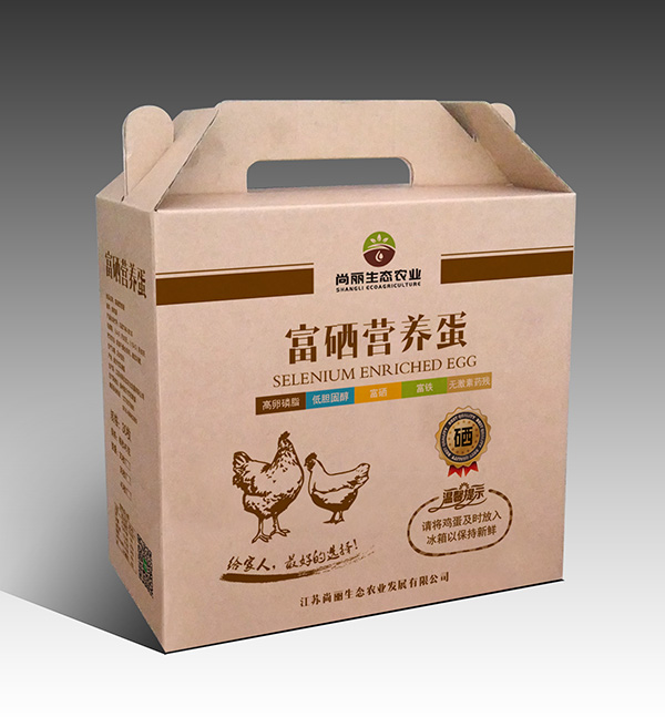點擊圖片了解產品詳情