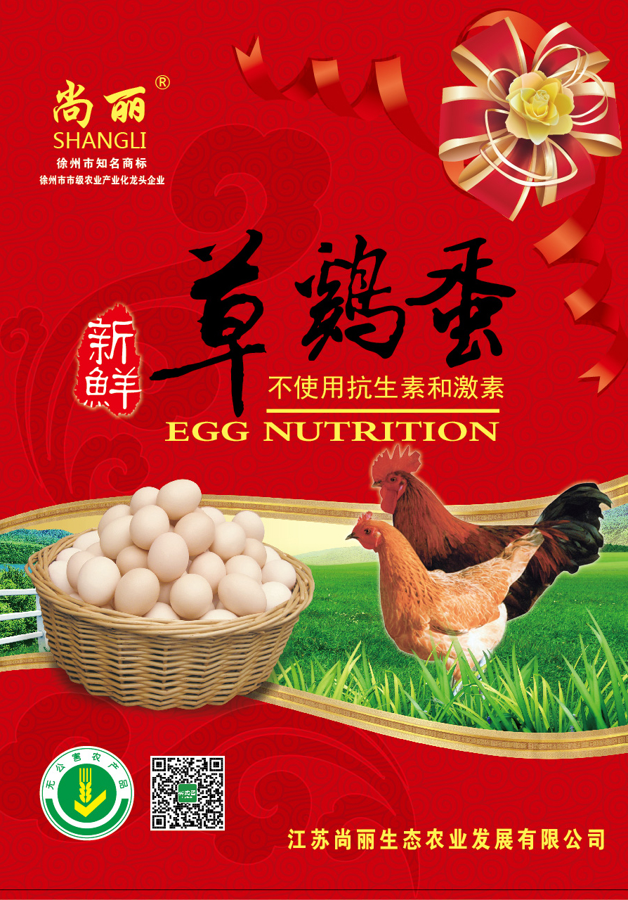 點擊圖片了解產品詳情
