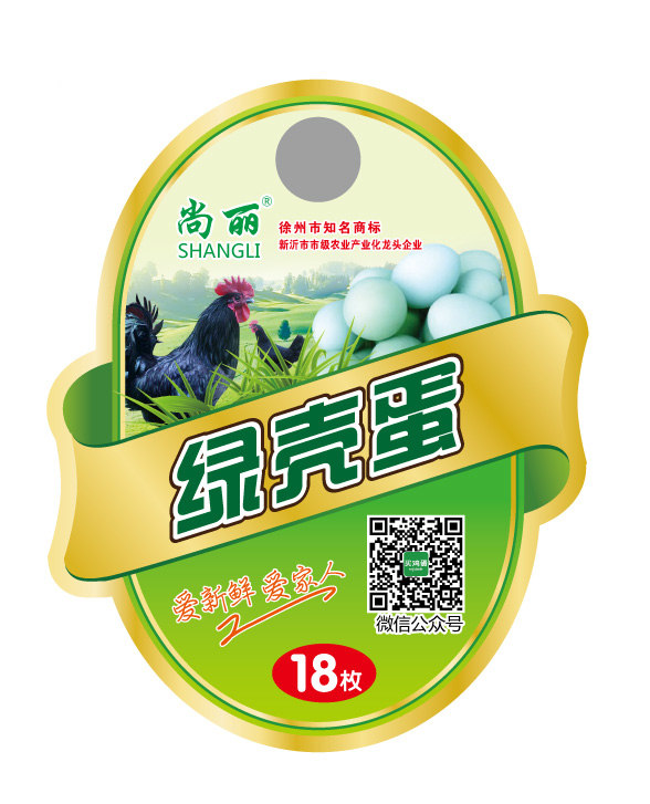 點擊圖片了解產品詳情