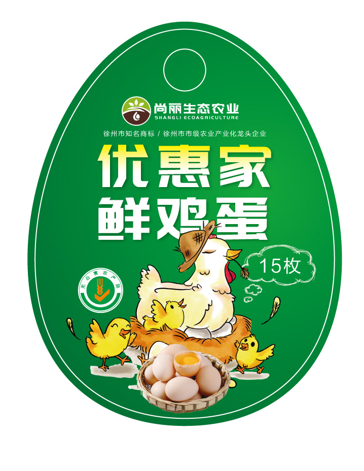 點擊圖片了解產品詳情