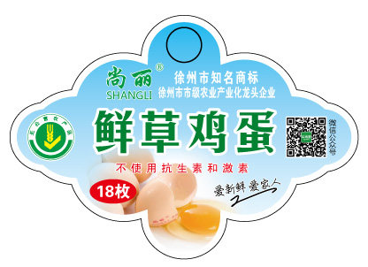 點擊圖片了解產品詳情