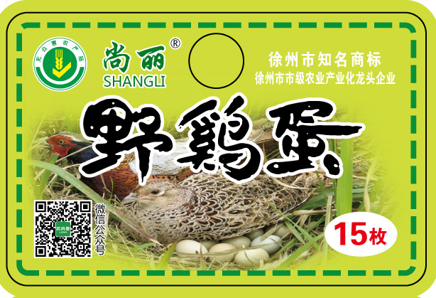 點擊圖片了解產品詳情